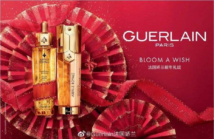 广告人干货库 18大品牌牛年新品盘点,牛得千奇百怪-广告人干货库