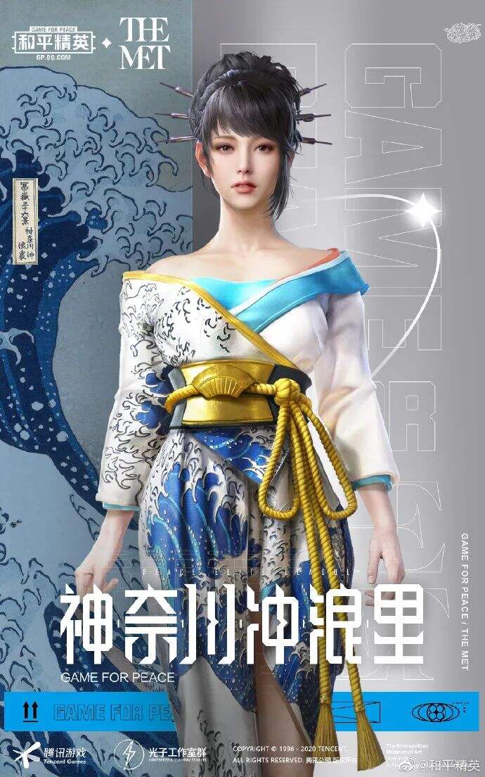 广告人干货库 18大品牌牛年新品盘点,牛得千奇百怪-广告人干货库