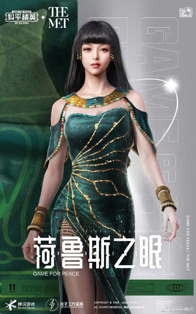 广告人干货库 18大品牌牛年新品盘点,牛得千奇百怪-广告人干货库