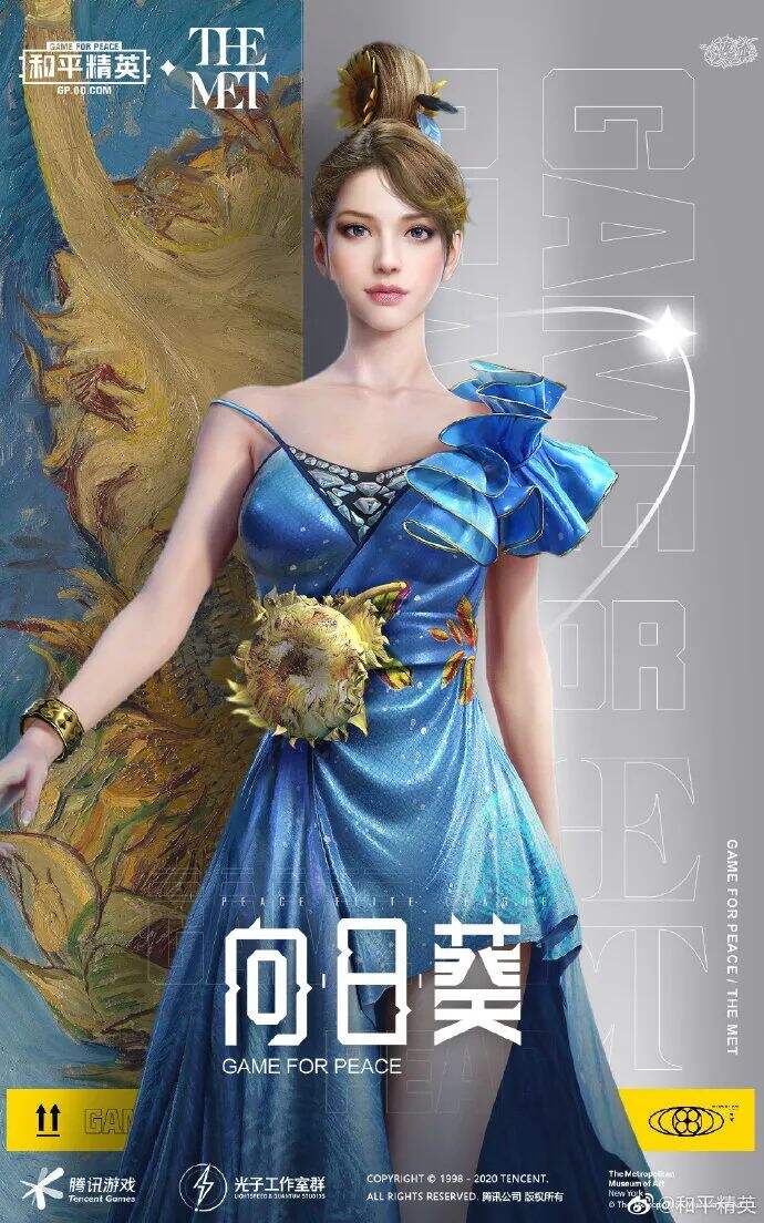 广告人干货库 18大品牌牛年新品盘点,牛得千奇百怪-广告人干货库