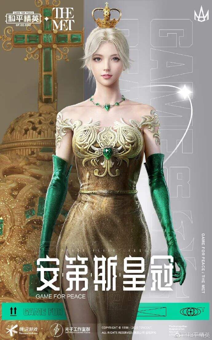 广告人干货库 18大品牌牛年新品盘点,牛得千奇百怪-广告人干货库