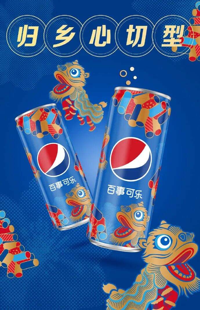 广告人干货库 18大品牌牛年新品盘点,牛得千奇百怪-广告人干货库