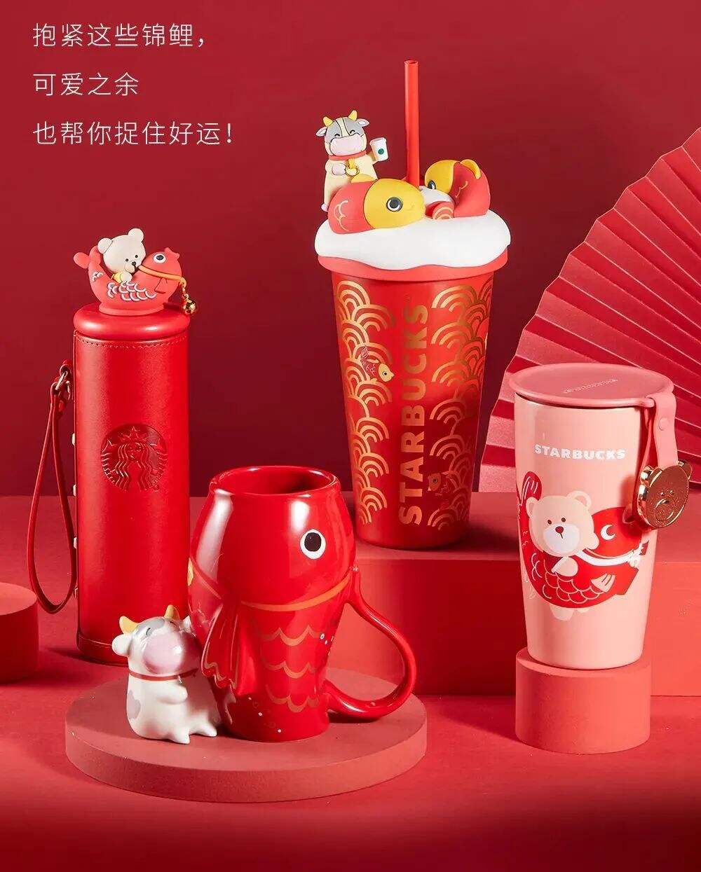 广告人干货库 18大品牌牛年新品盘点,牛得千奇百怪-广告人干货库