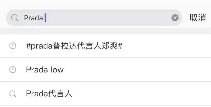 广告人干货库 品牌代言人1+1一定>2吗?-广告人干货库
