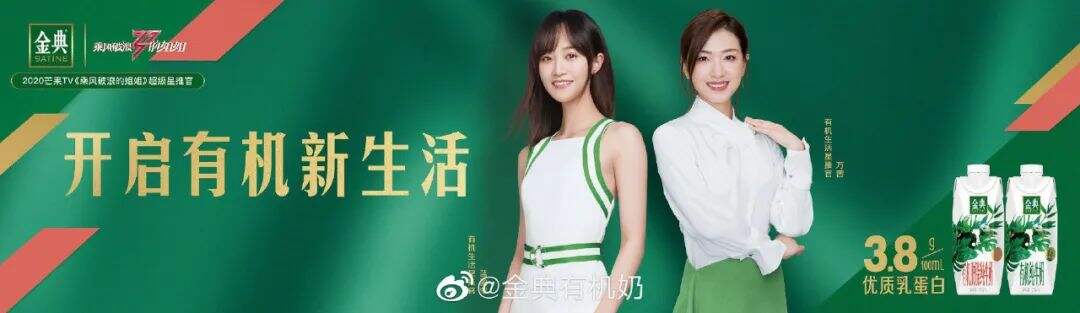 广告人干货库 品牌代言人1+1一定>2吗?-广告人干货库