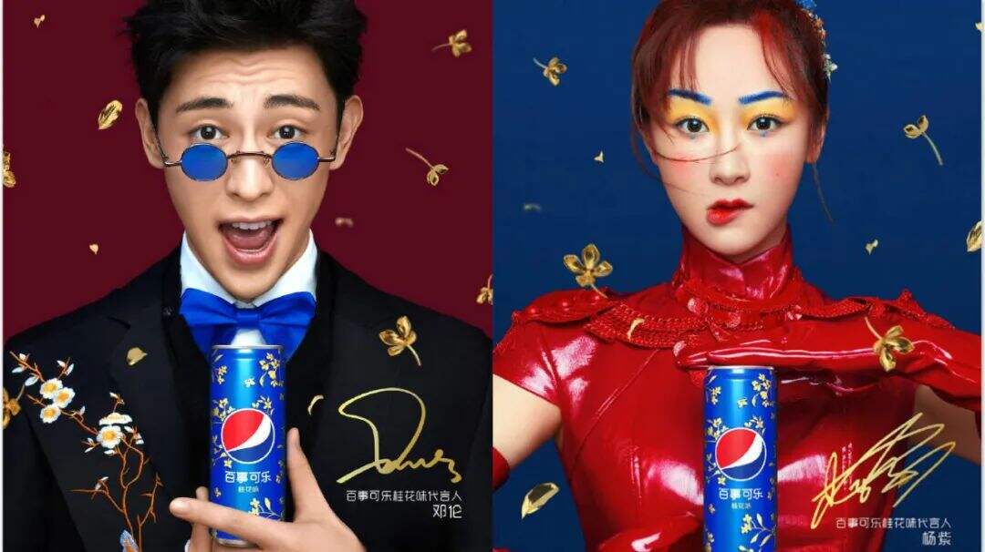 广告人干货库 品牌代言人1+1一定>2吗?-广告人干货库
