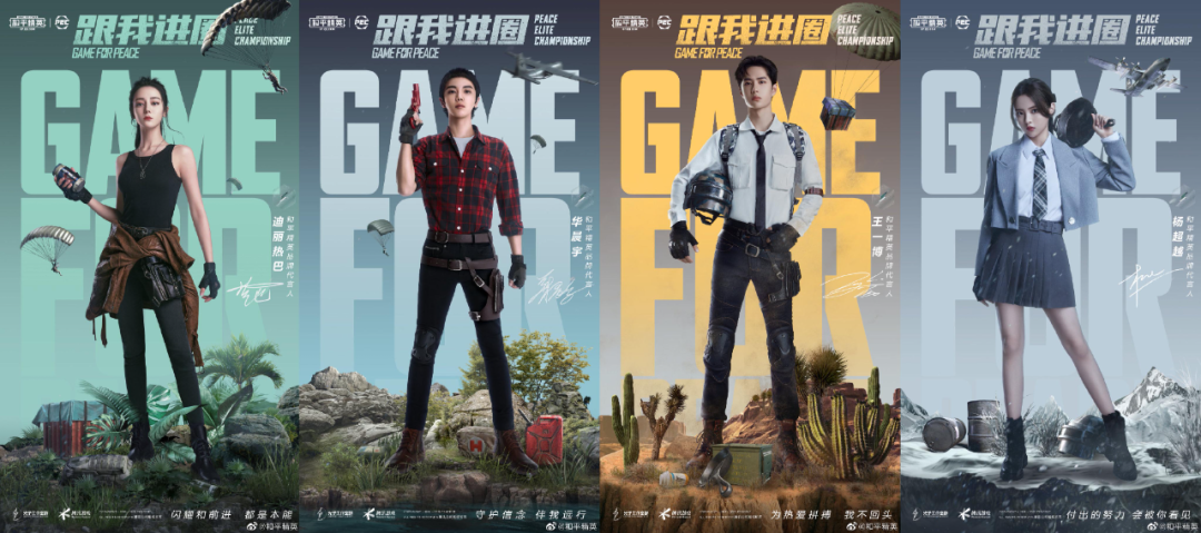 广告人干货库 品牌代言人1+1一定>2吗?-广告人干货库
