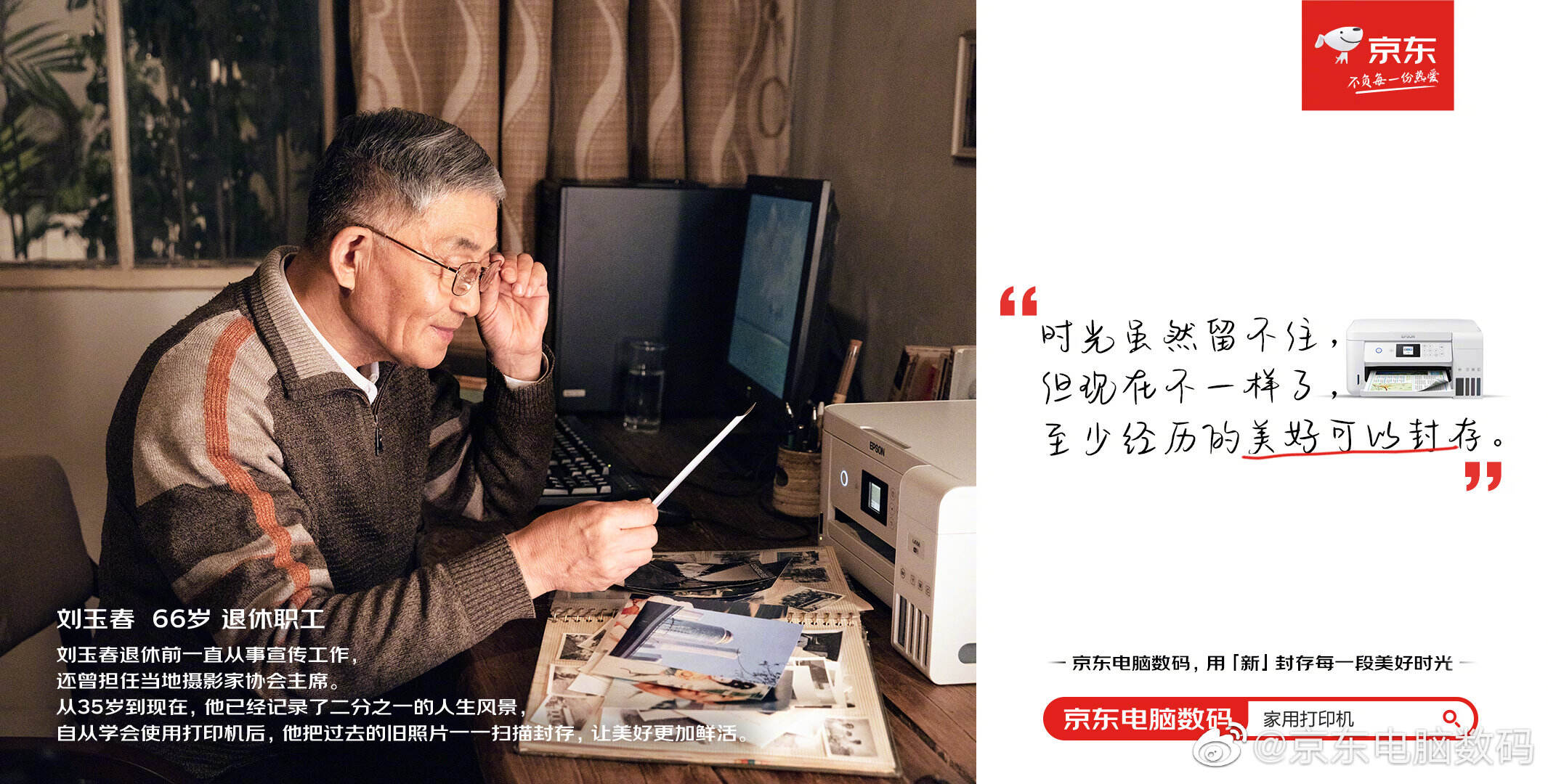 广告人干货库 【大牌动态】麦当劳官宣限时「黑暗料理」;奥利奥《三仙归洞》解读中式团圆-广告人干货库