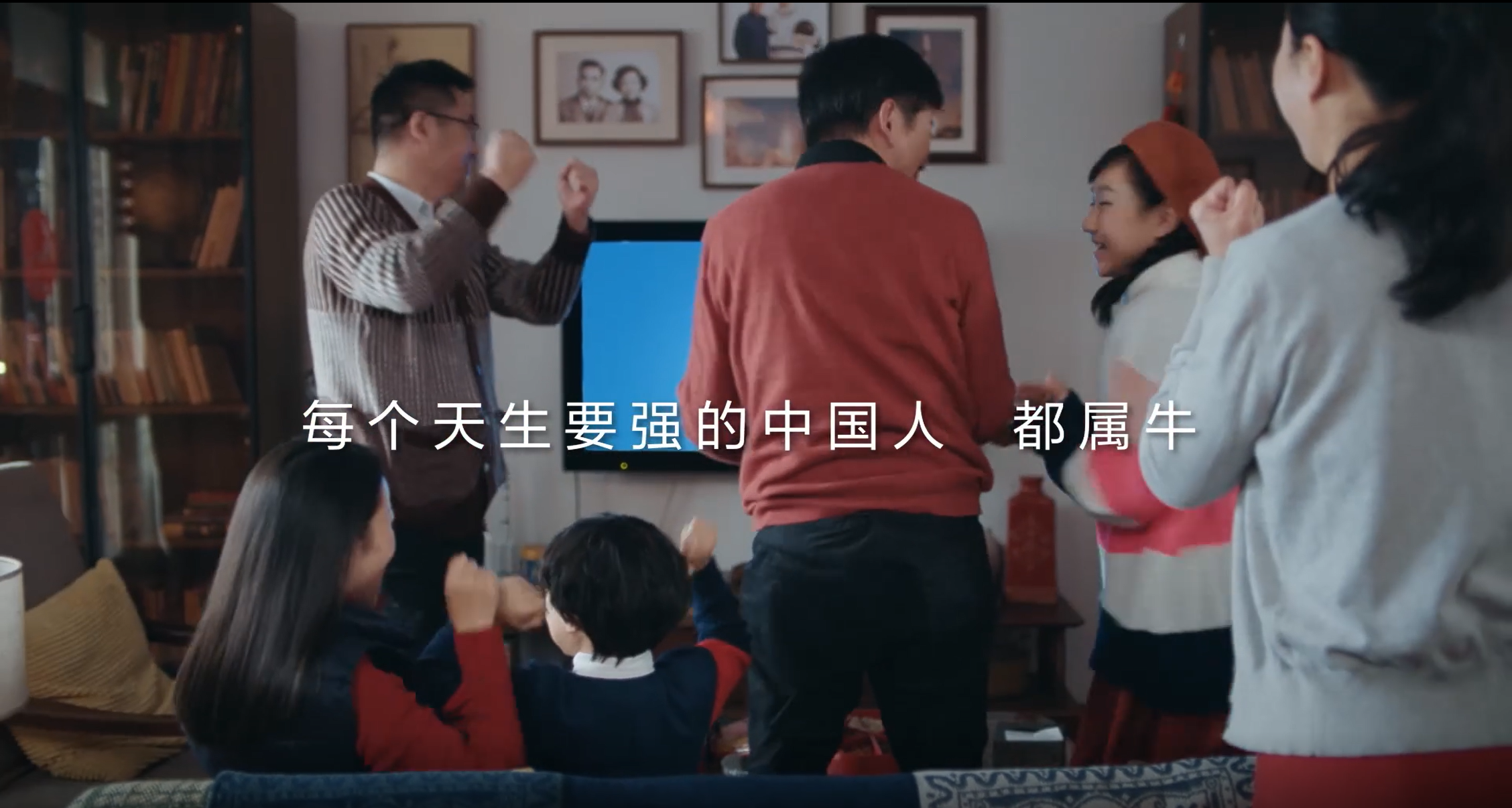 蒙牛乳业官宣肖战为品牌代言人-广告人干货库