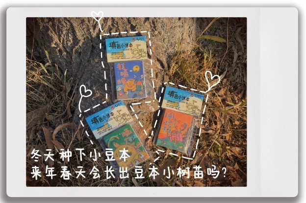 茶颜悦色和「是光诗歌」一起写小诗-广告人干货库