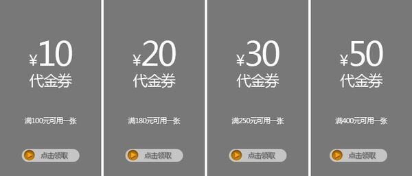 广告人干货库 怎么用隐喻设计引导用户?-广告人干货库