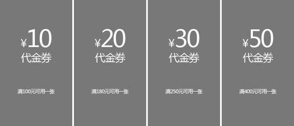 广告人干货库 怎么用隐喻设计引导用户?-广告人干货库