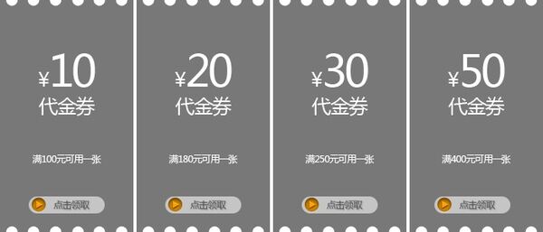 广告人干货库 怎么用隐喻设计引导用户?-广告人干货库