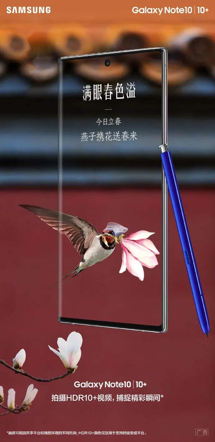 广告人干货库 2月营销热点日历丨快来接收春节的创意灵感!-广告人干货库