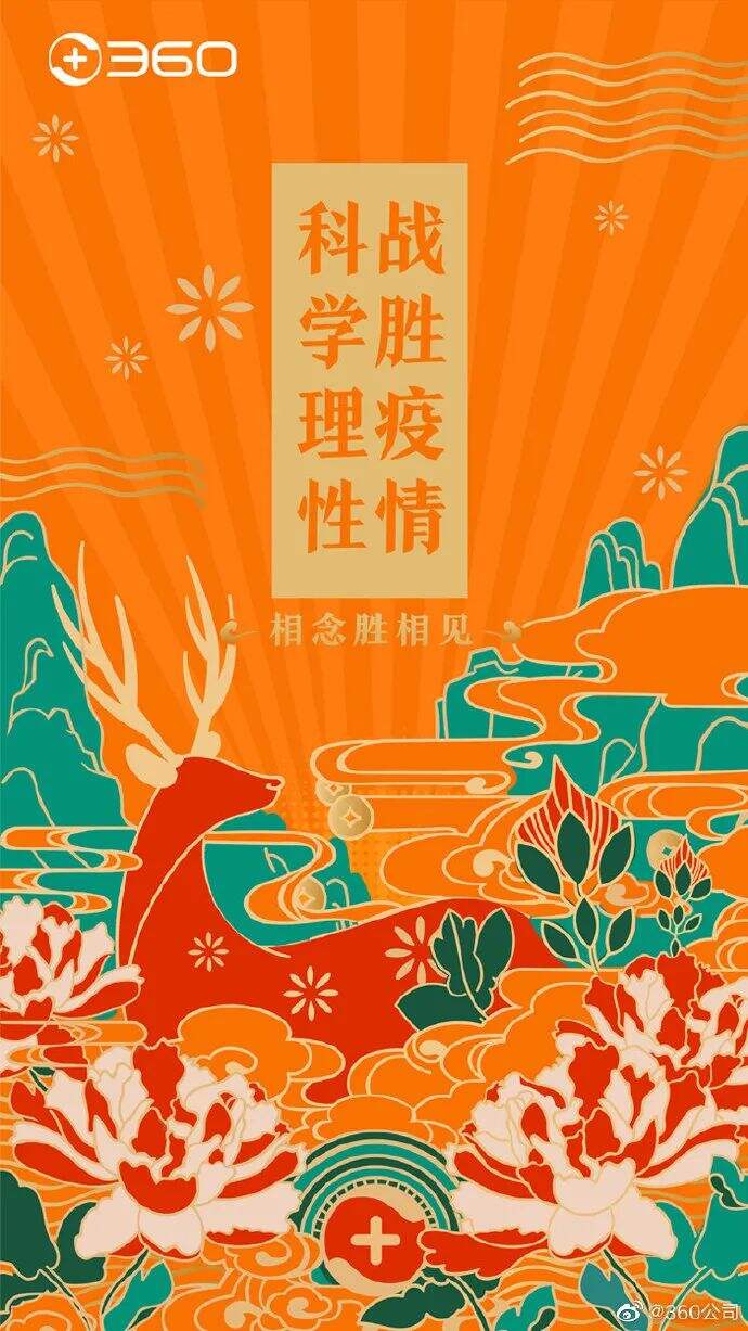 广告人干货库 2月营销热点日历丨快来接收春节的创意灵感!-广告人干货库