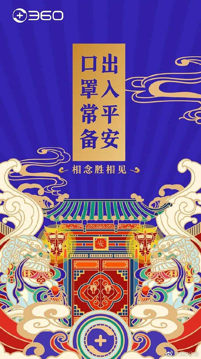 广告人干货库 2月营销热点日历丨快来接收春节的创意灵感!-广告人干货库