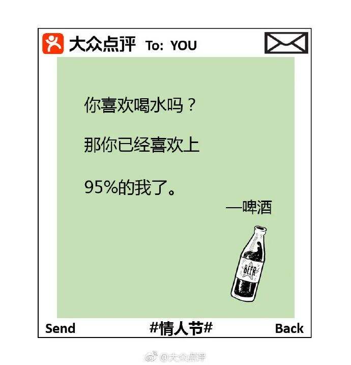 广告人干货库 2月营销热点日历丨快来接收春节的创意灵感!-广告人干货库