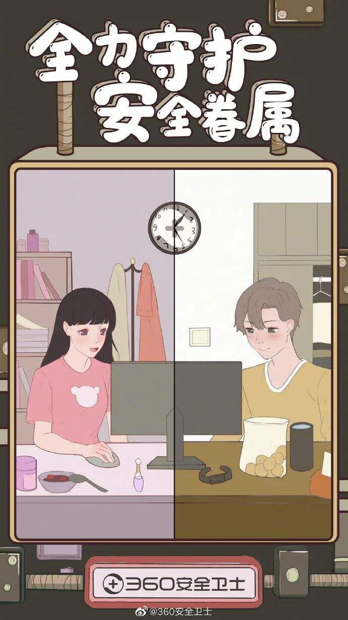 广告人干货库 2月营销热点日历丨快来接收春节的创意灵感!-广告人干货库