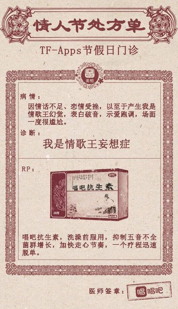 广告人干货库 2月营销热点日历丨快来接收春节的创意灵感!-广告人干货库