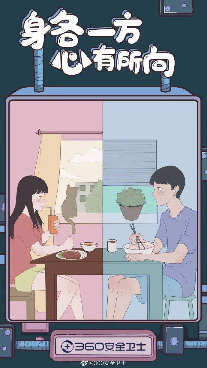 广告人干货库 2月营销热点日历丨快来接收春节的创意灵感!-广告人干货库