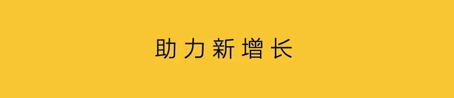 广告人干货库 春节营销:线上聚焦,线下破圈-广告人干货库