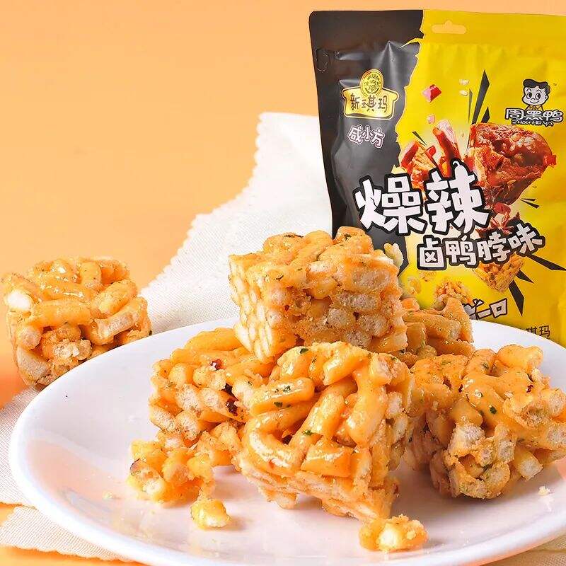 周黑鸭 × 徐福记打造辣卤鸭脖味沙琪玛-广告人干货库
