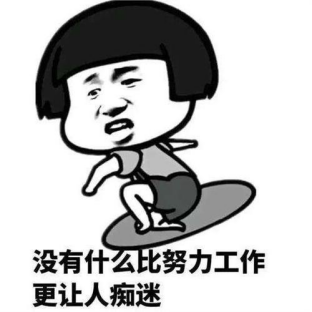 广告人干货库 打工人如何写出一份让老板满意的年终汇报?-广告人干货库