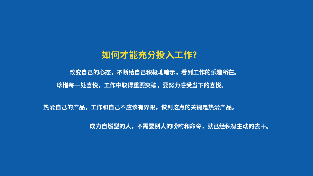 广告人干货库