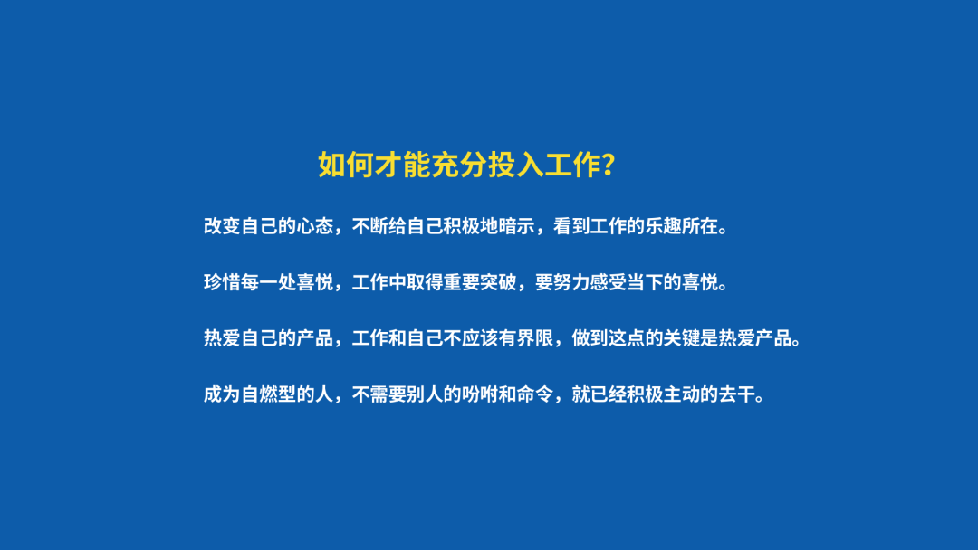 广告人干货库