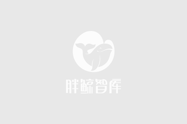 广告人干货库