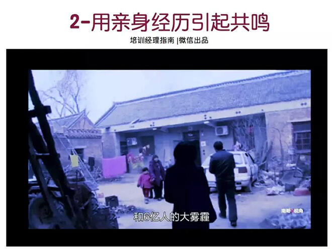 广告人干货库 广告人干货库