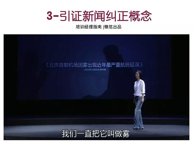 广告人干货库