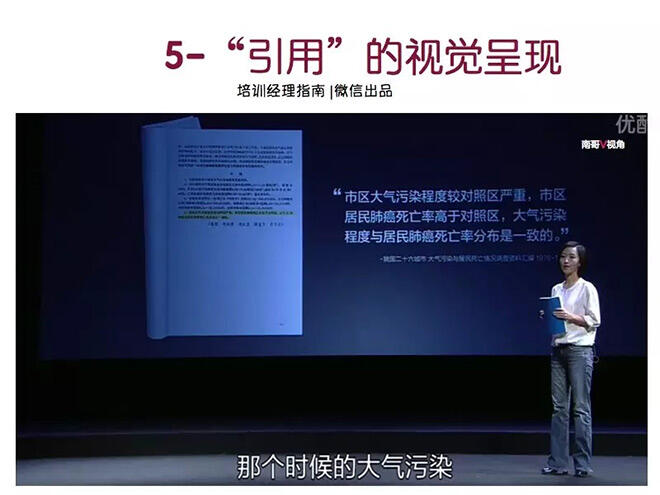 广告人干货库 广告人干货库