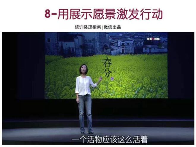 广告人干货库 广告人干货库