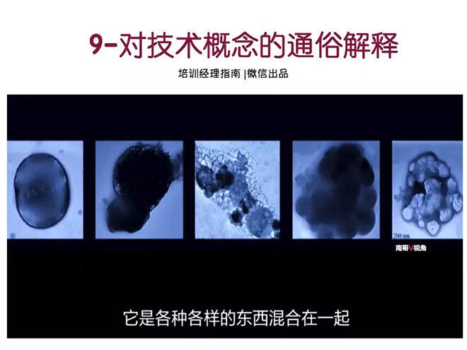 广告人干货库 广告人干货库