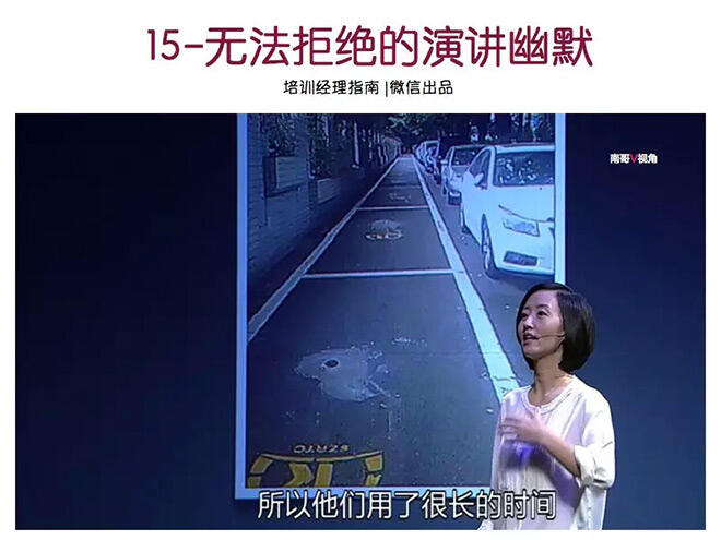 广告人干货库 广告人干货库