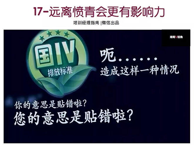 广告人干货库 广告人干货库