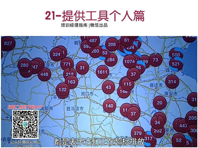 广告人干货库 广告人干货库