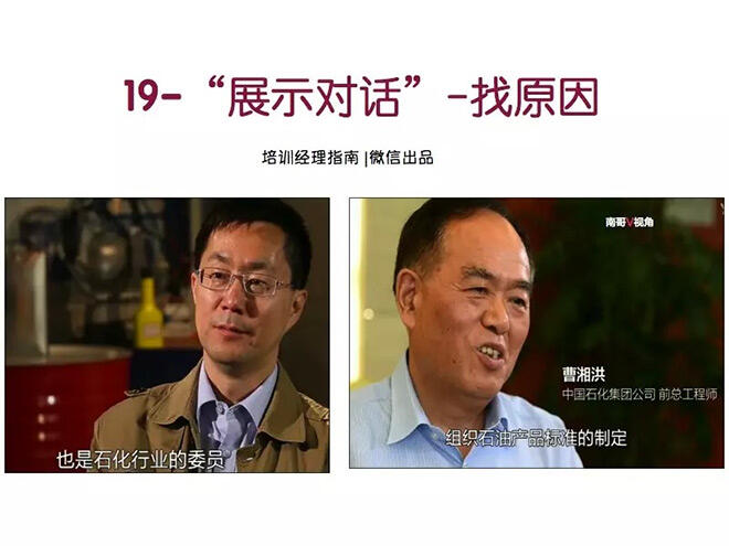 广告人干货库 广告人干货库