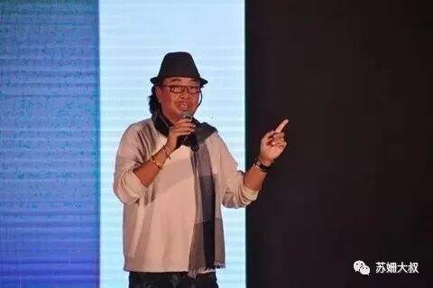 广告人干货库 华文广告四教父的黄金时代-广告人干货库