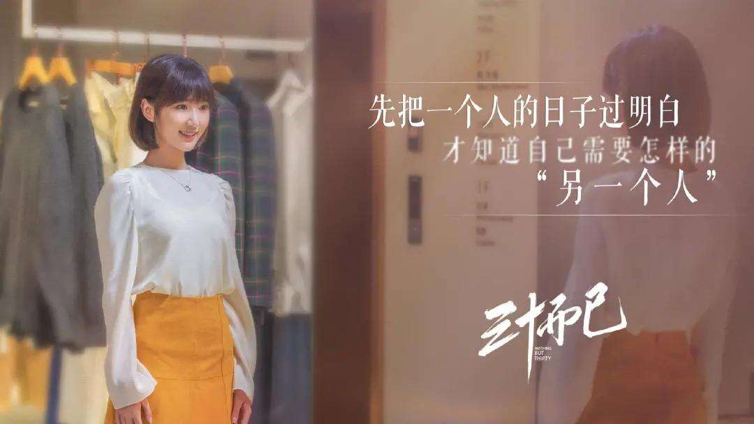 广告人干货库 “悦己”时代,5大赛道迎来品牌新机会-广告人干货库