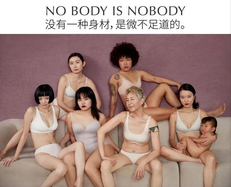 广告人干货库 “悦己”时代,5大赛道迎来品牌新机会-广告人干货库