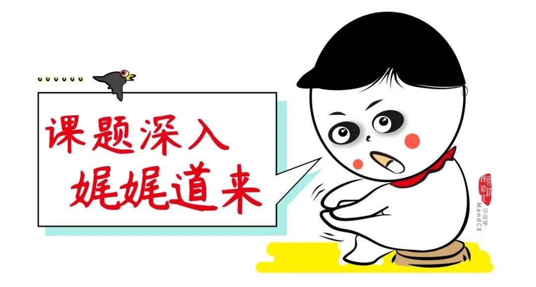广告人干货库 策划干货!两个维度教你写好策划案的开场白!-广告人干货库