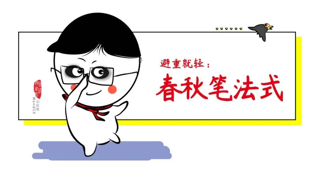 广告人干货库 策划干货!两个维度教你写好策划案的开场白!-广告人干货库