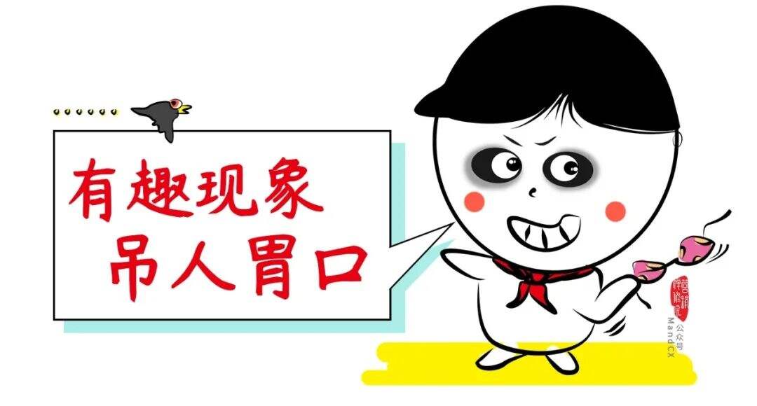 广告人干货库 策划干货!两个维度教你写好策划案的开场白!-广告人干货库