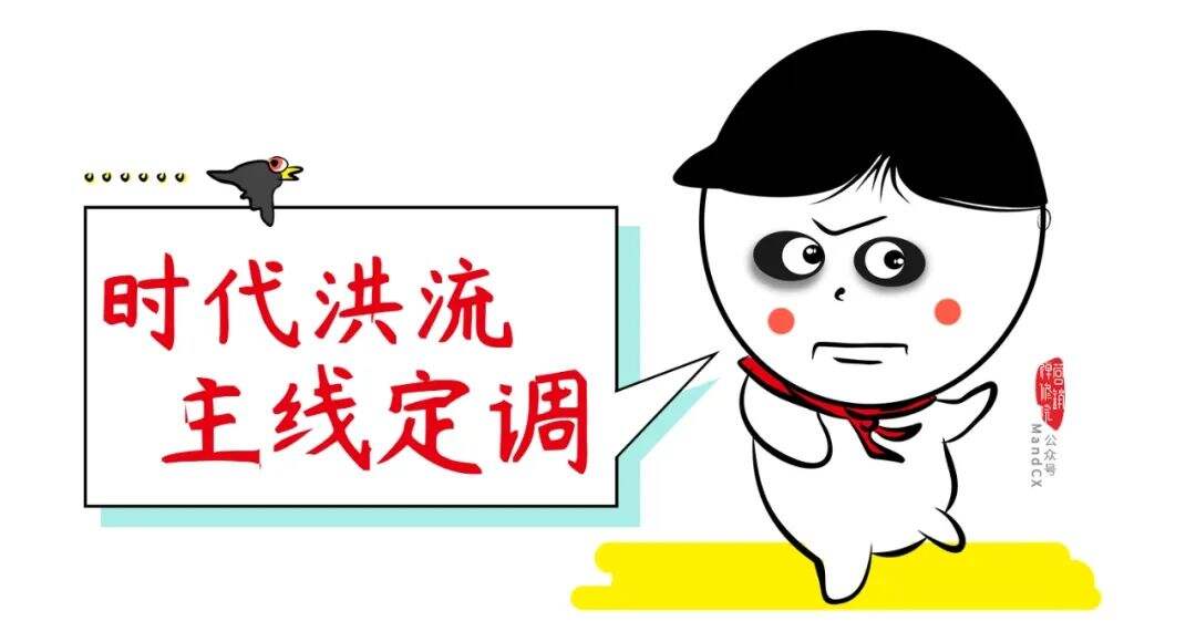 广告人干货库 策划干货!两个维度教你写好策划案的开场白!-广告人干货库