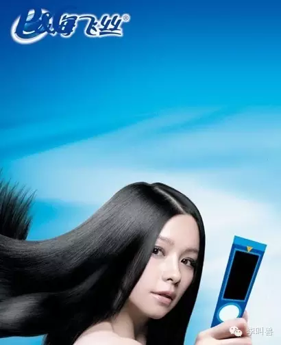 广告人干货库 89%的创意广告来自这6个模板-广告人干货库