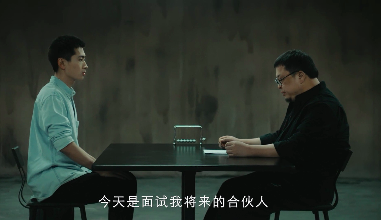 夸克 × 罗永浩招募合伙人-广告人干货库