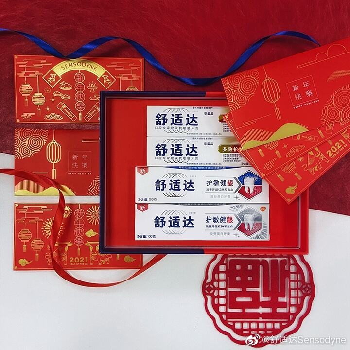 舒适达 × 李易峰寻找家乡味-广告人干货库