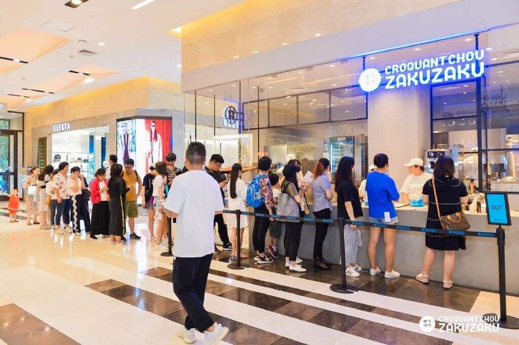 广告人干货库 星巴克不卖“小杯”,茶颜悦色“排长龙”,99%人不知道的营销秘密-广告人干货库